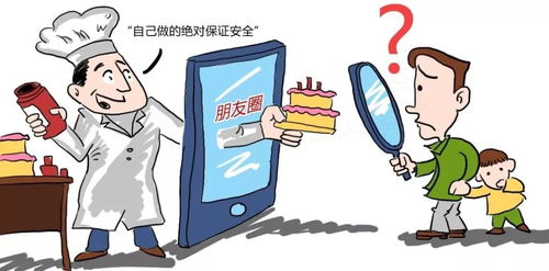 假期安全指南 數(shù)字內容制作服務的風險防范與注意事項